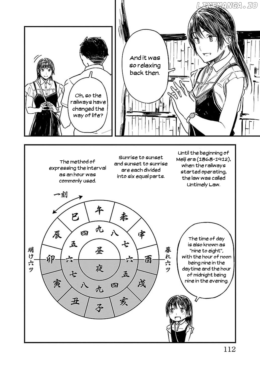 Kanmuri-san's Watch Workshop chapter 11 - page 12