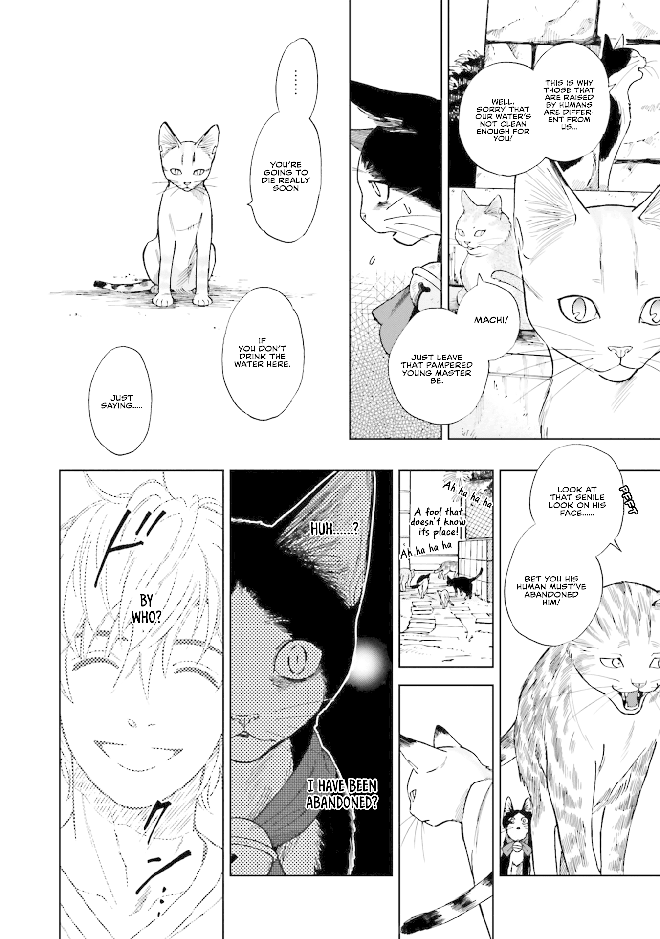 Story of Fifty Centimeters. chapter 5 - page 16