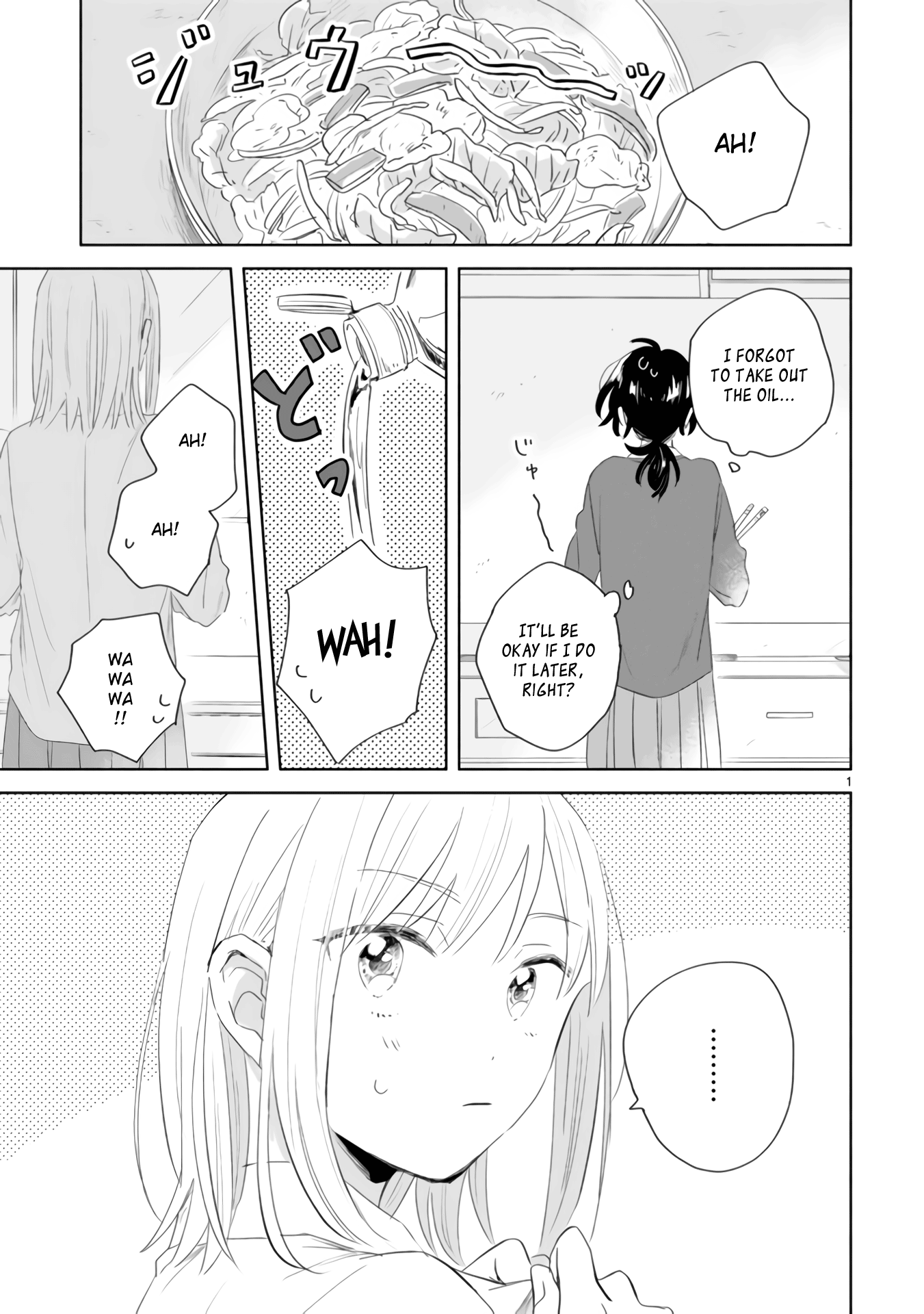 Haru And Midori chapter 3 - page 1