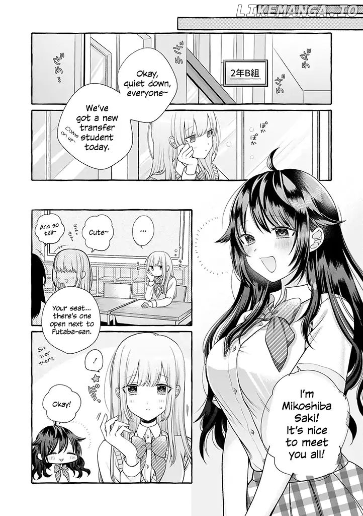 i'll Cheer on my Yuri Onee-Chan chapter 1 - page 12