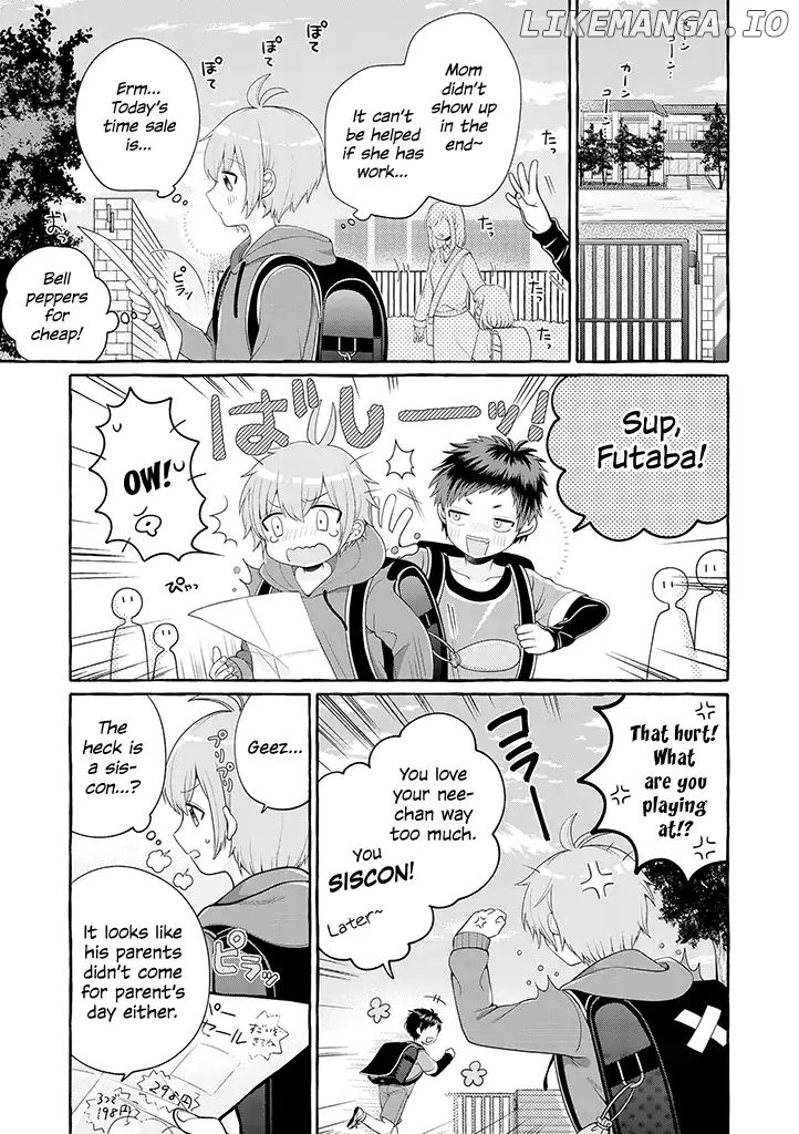 i'll Cheer on my Yuri Onee-Chan chapter 1 - page 5