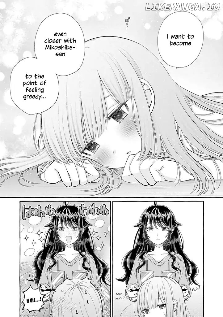 i'll Cheer on my Yuri Onee-Chan chapter 2 - page 11