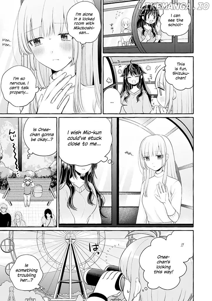 i'll Cheer on my Yuri Onee-Chan chapter 2.5 - page 3