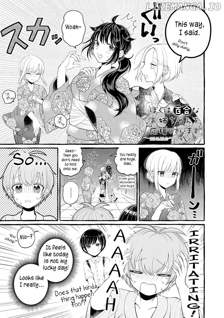 i'll Cheer on my Yuri Onee-Chan chapter 3.5 - page 1