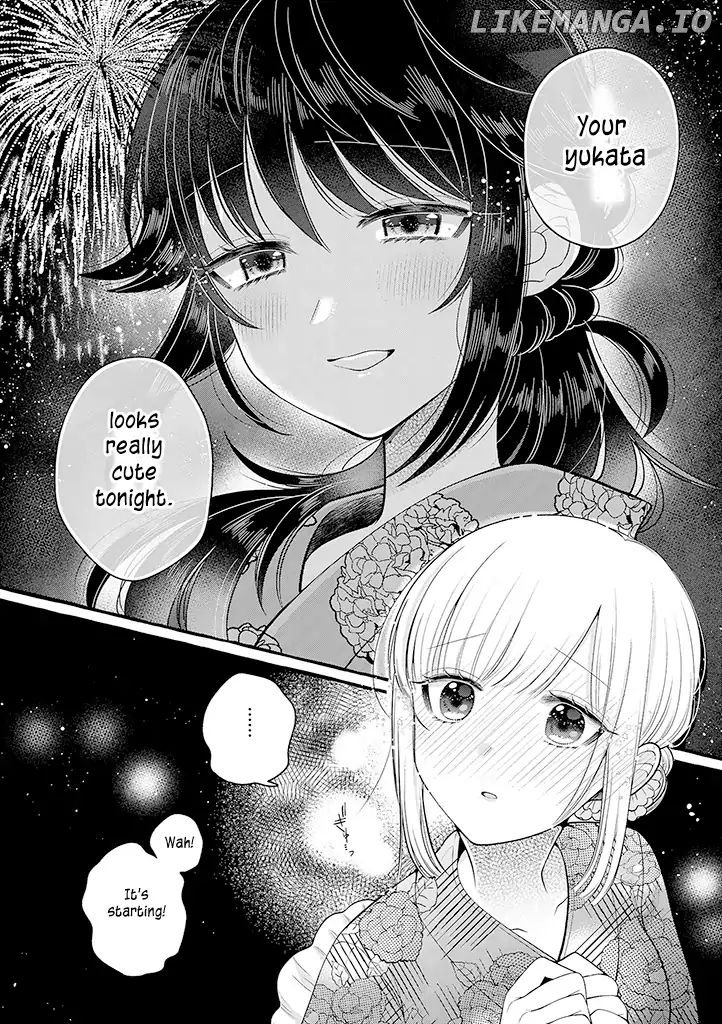 i'll Cheer on my Yuri Onee-Chan chapter 3.5 - page 6