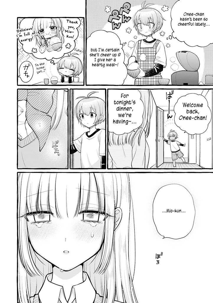 i'll Cheer on my Yuri Onee-Chan chapter 5 - page 12