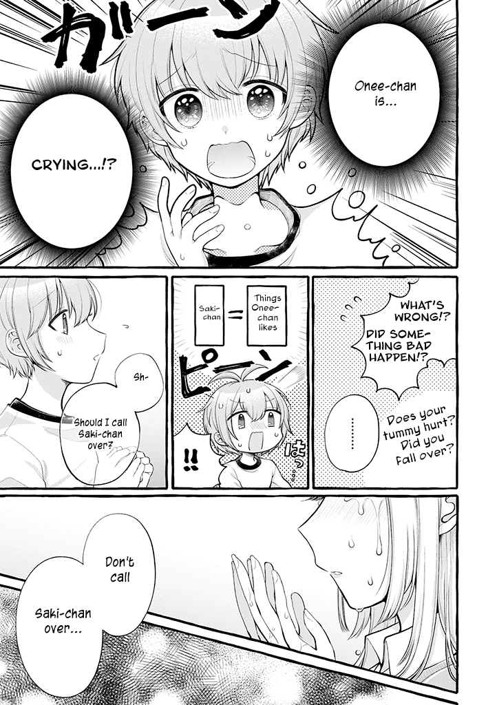 i'll Cheer on my Yuri Onee-Chan chapter 5 - page 13