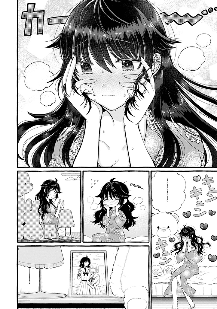 i'll Cheer on my Yuri Onee-Chan chapter 5 - page 2