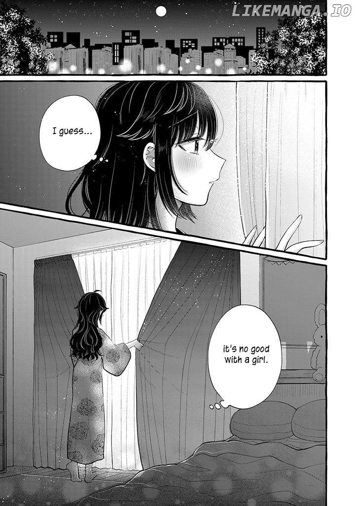 i'll Cheer on my Yuri Onee-Chan chapter 5 - page 5