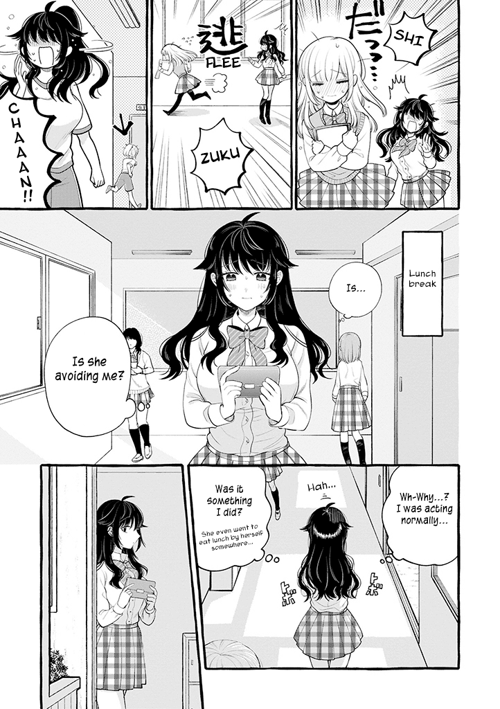 i'll Cheer on my Yuri Onee-Chan chapter 5 - page 7