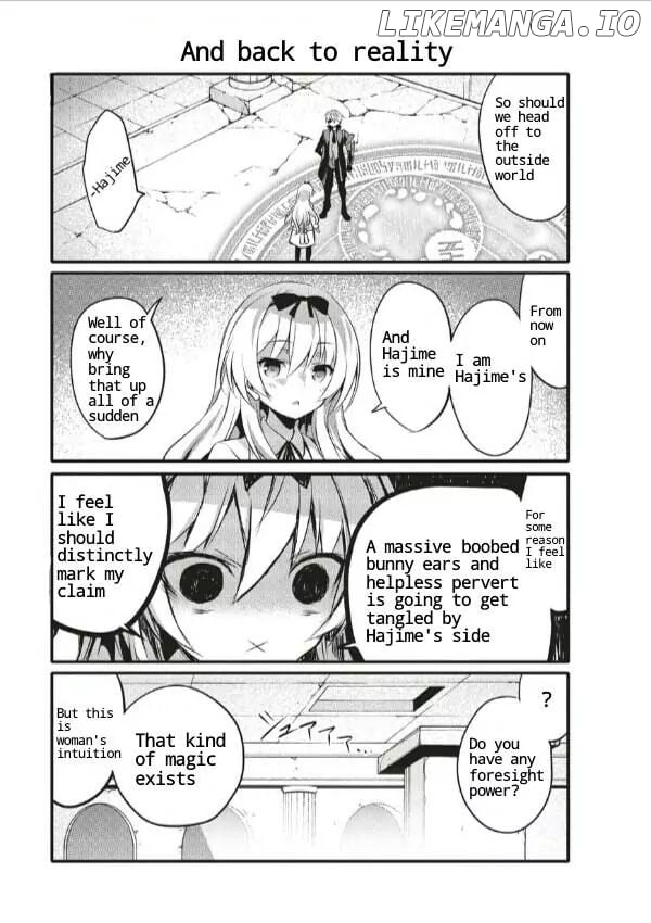 Arifureta: I Love Isekai chapter 1 - page 11