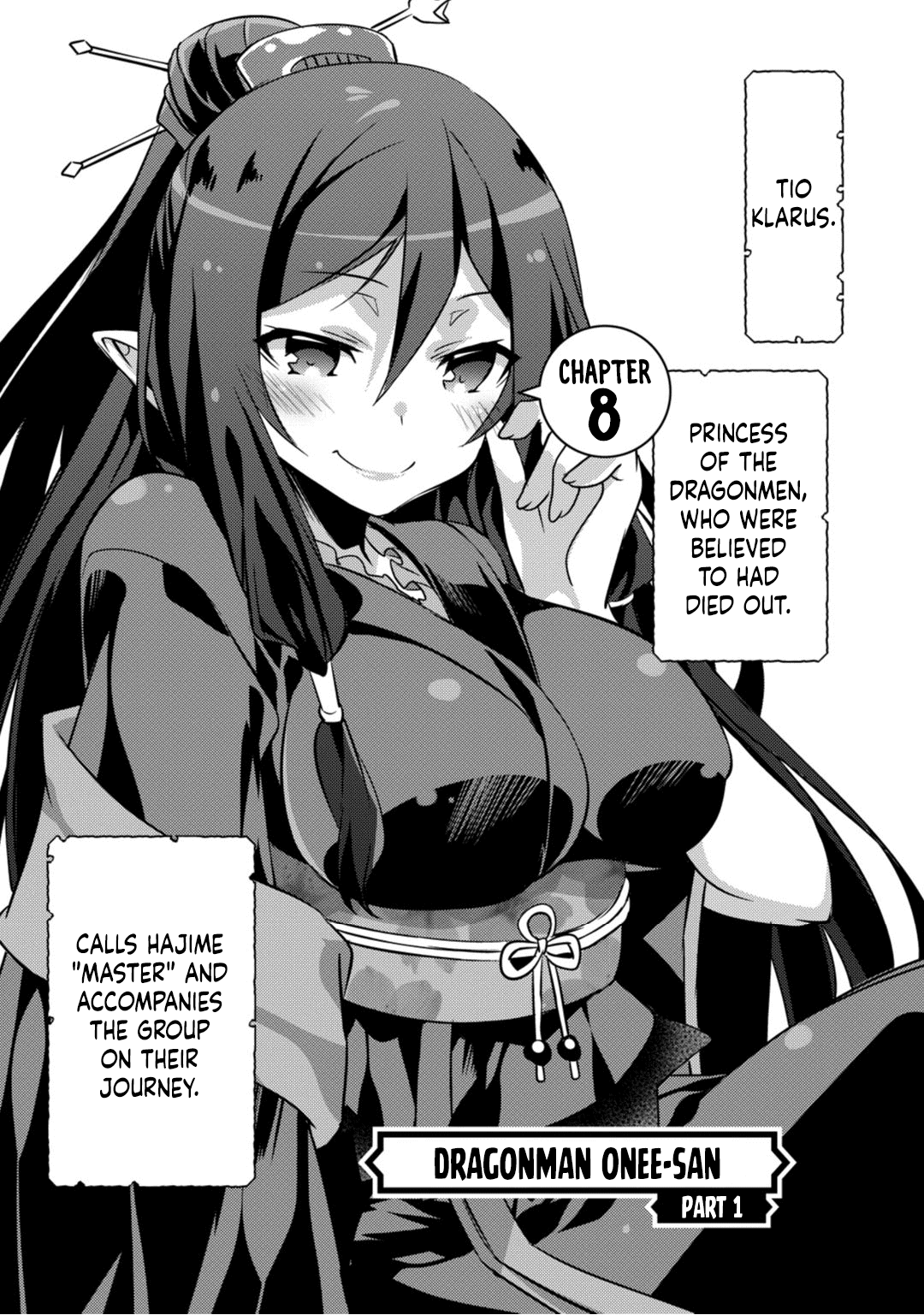 Arifureta: I Love Isekai chapter 8 - page 1