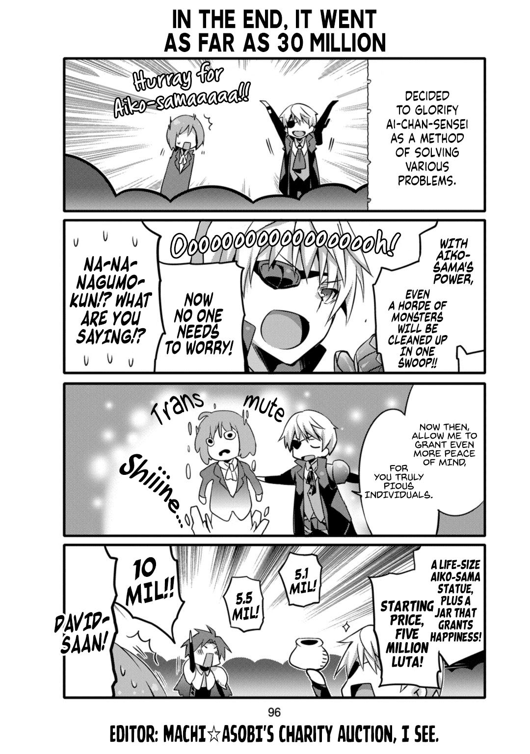 Arifureta: I Love Isekai chapter 8 - page 10