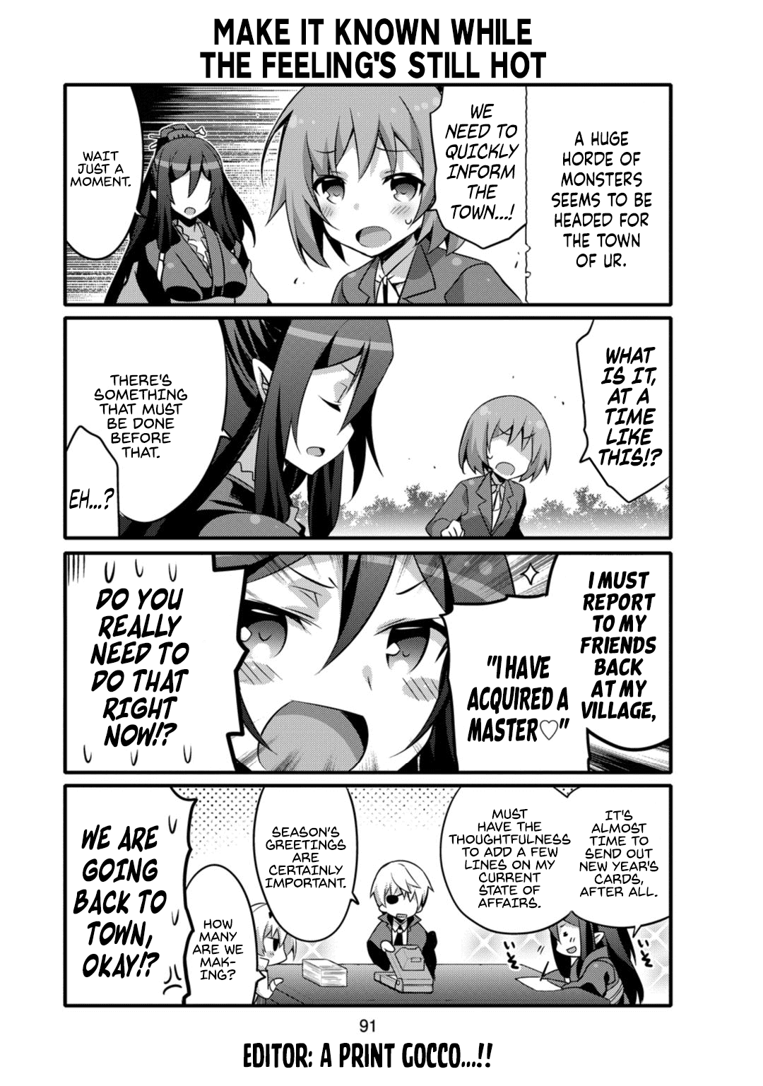 Arifureta: I Love Isekai chapter 8 - page 5