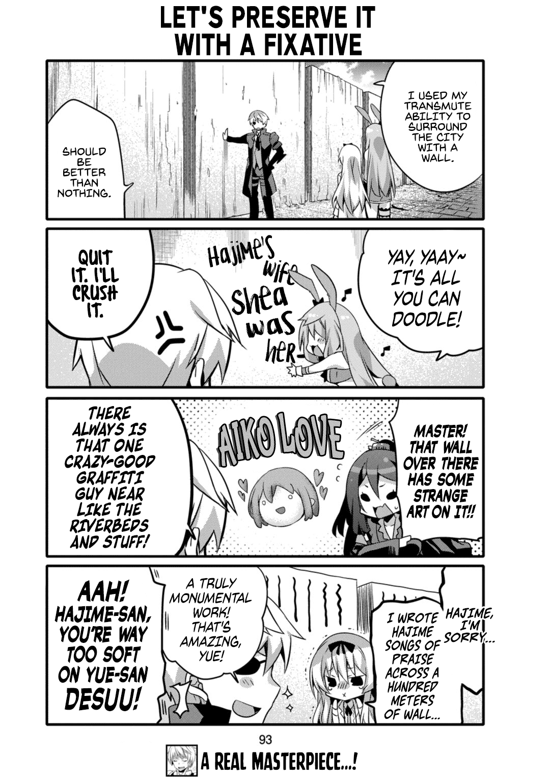 Arifureta: I Love Isekai chapter 8 - page 7