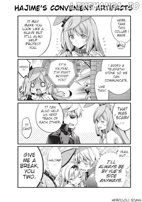 Arifureta: I Love Isekai chapter 3 - page 6