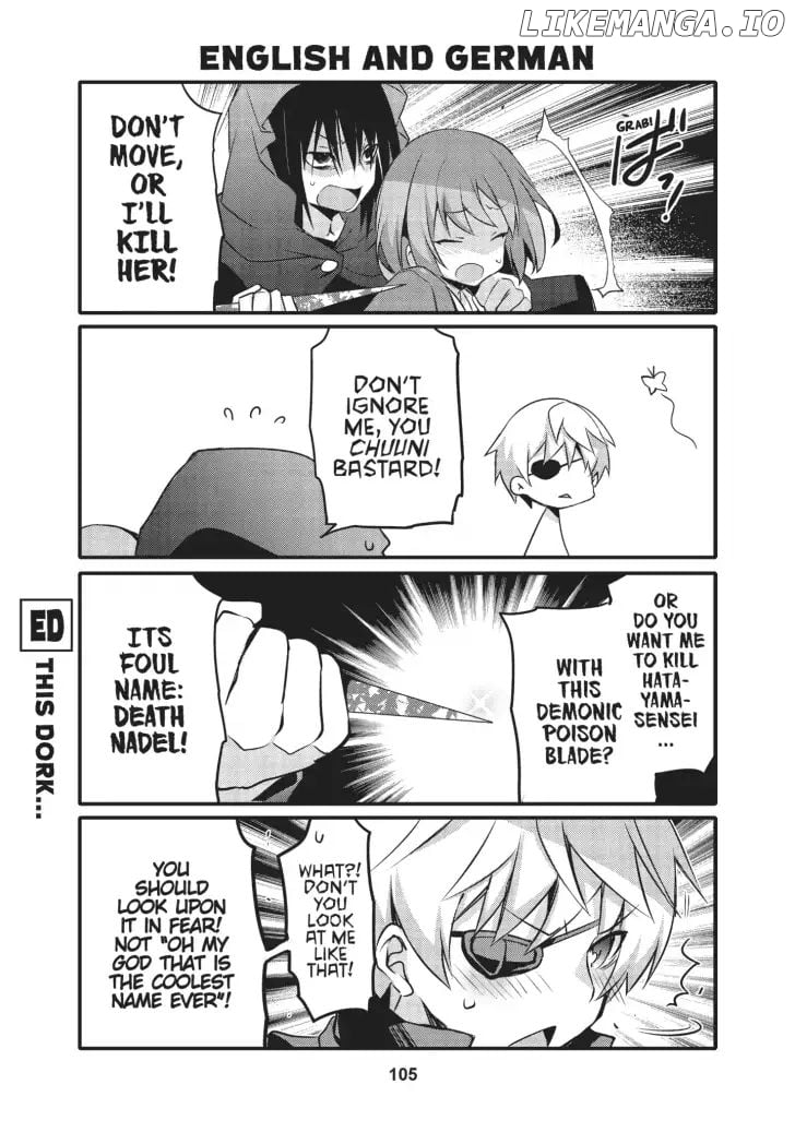 Arifureta: I Love Isekai chapter 9 - page 7