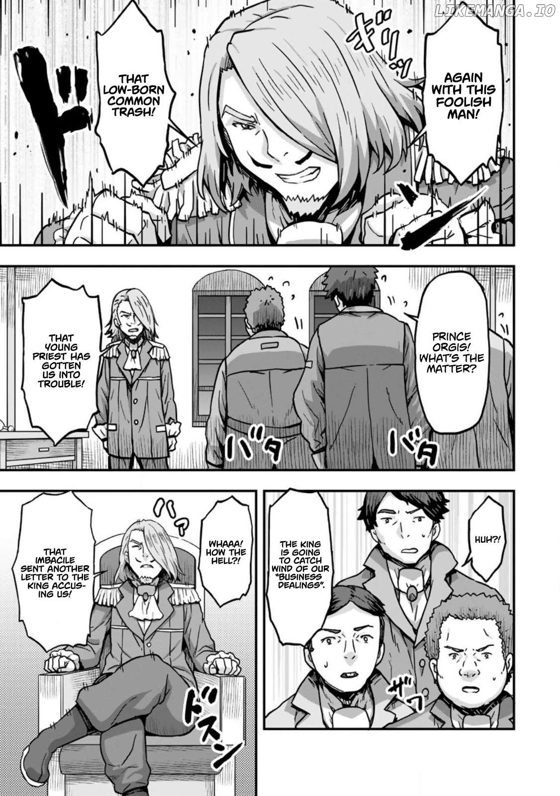 Isekai Saikyou no Yome desu ga, Yoru no Tatakai wa Ore no Hou ga Tsuyoi You desu ~Chiryaku o Ikashite Nariagaru Harem Senki~ Chapter 2 - page 27