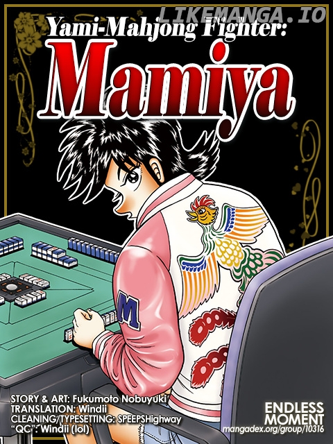 Darkness of Mahjong Fighter Mamiya chapter 4 - page 34