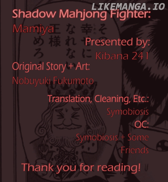 Darkness of Mahjong Fighter Mamiya chapter 17 - page 23