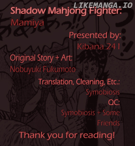 Darkness of Mahjong Fighter Mamiya chapter 16 - page 33