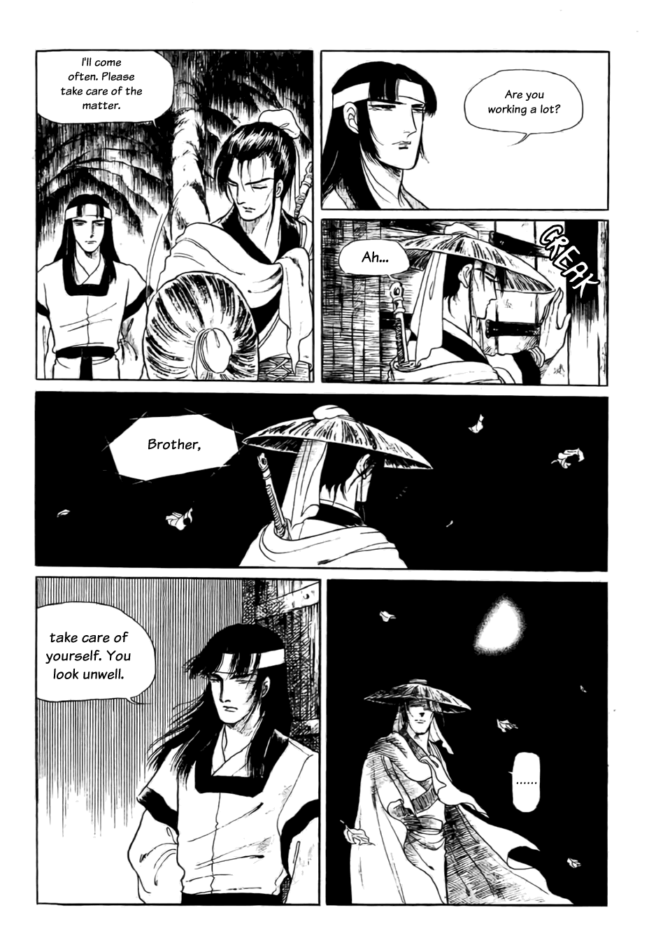 Bichunmoo chapter 18 - page 24