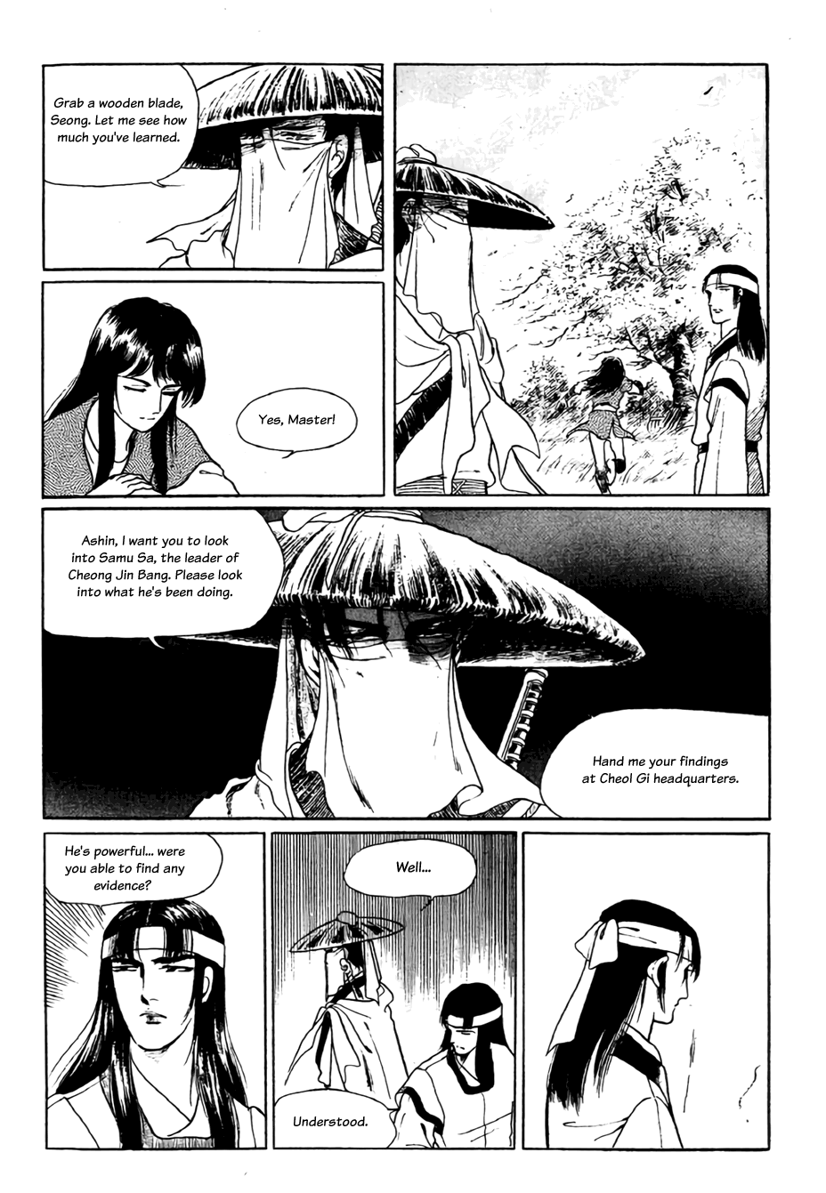 Bichunmoo chapter 20 - page 4