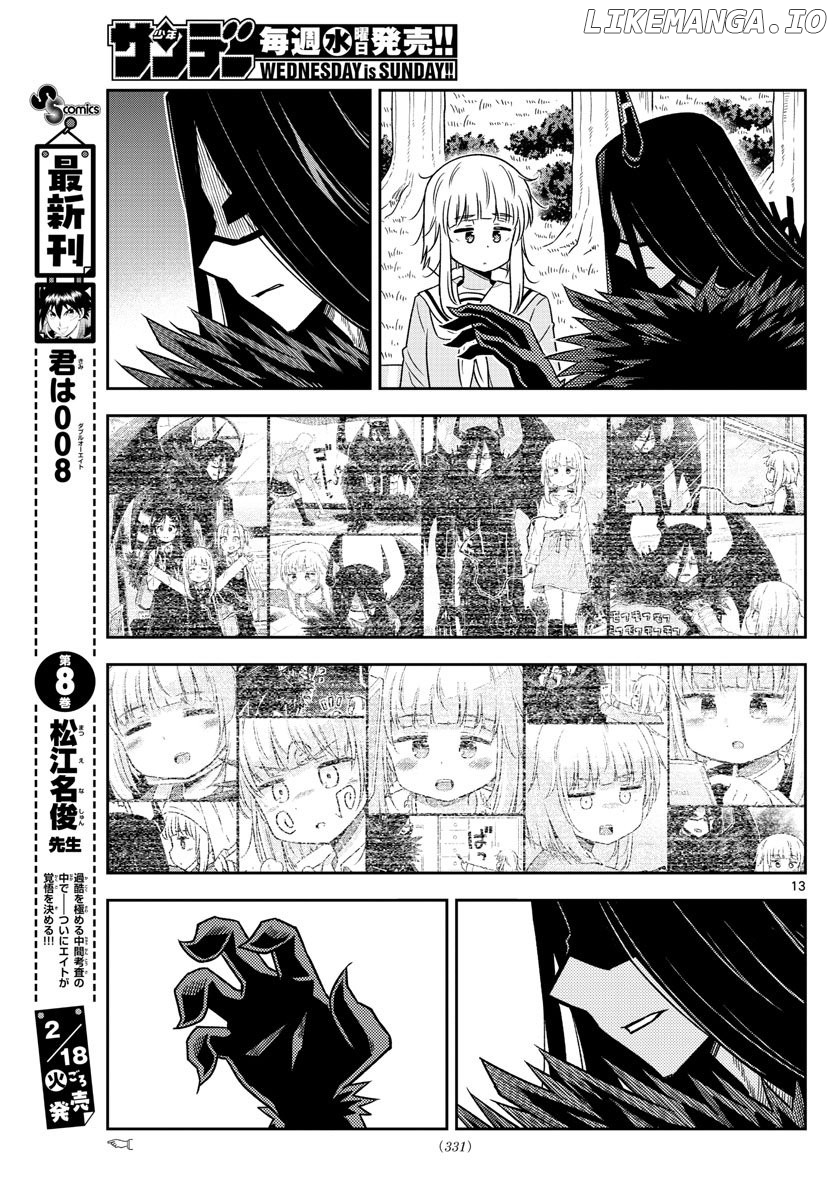 Yuko Sae Tatakaeba chapter 39 - page 13