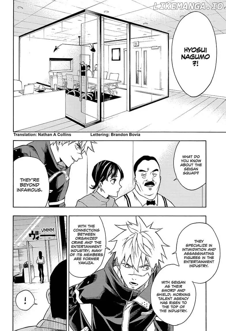 Tokyo Shinobi Squad chapter 7 - page 2