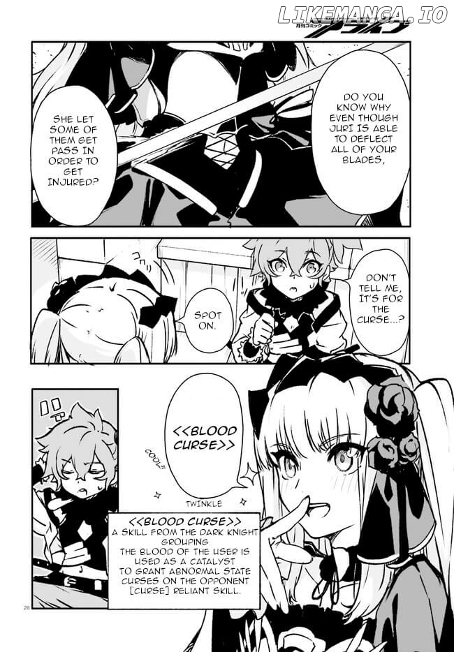 Crow Record: Infinite Dendrogram Another chapter 4 - page 26