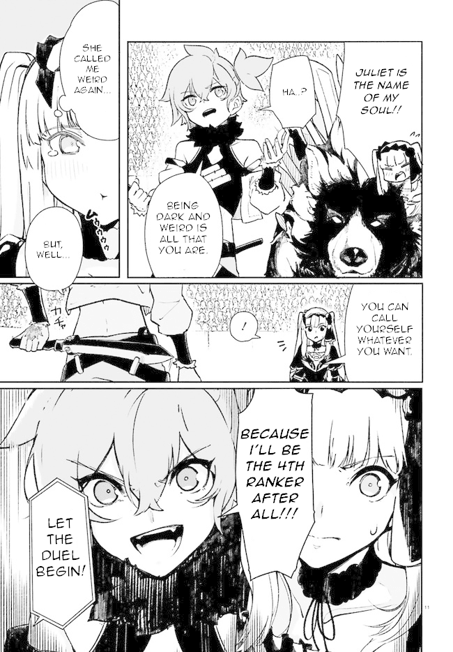 Crow Record: Infinite Dendrogram Another chapter 3 - page 11