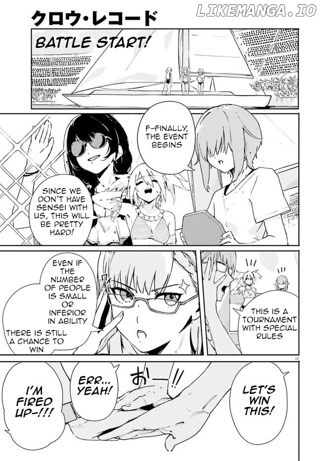 Crow Record: Infinite Dendrogram Another chapter 18 - page 1