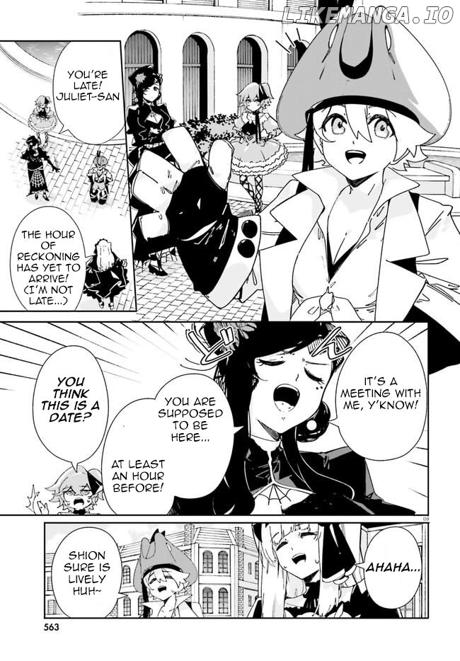 Crow Record: Infinite Dendrogram Another chapter 16 - page 8