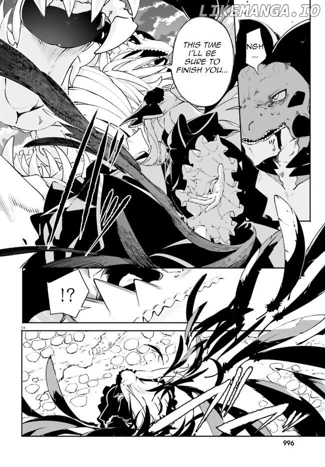 Crow Record: Infinite Dendrogram Another chapter 15 - page 4