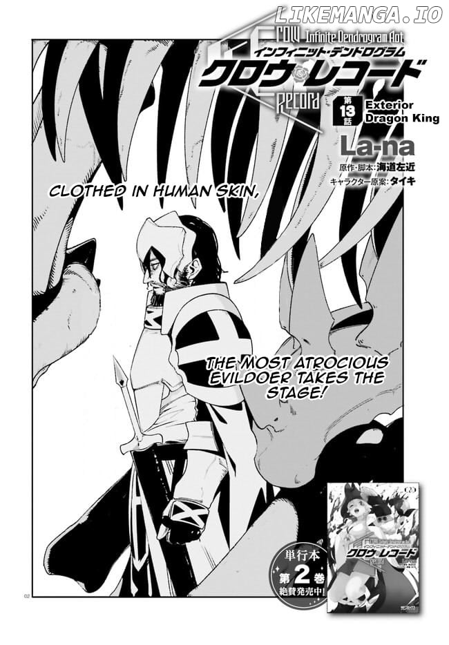 Crow Record: Infinite Dendrogram Another chapter 13 - page 2