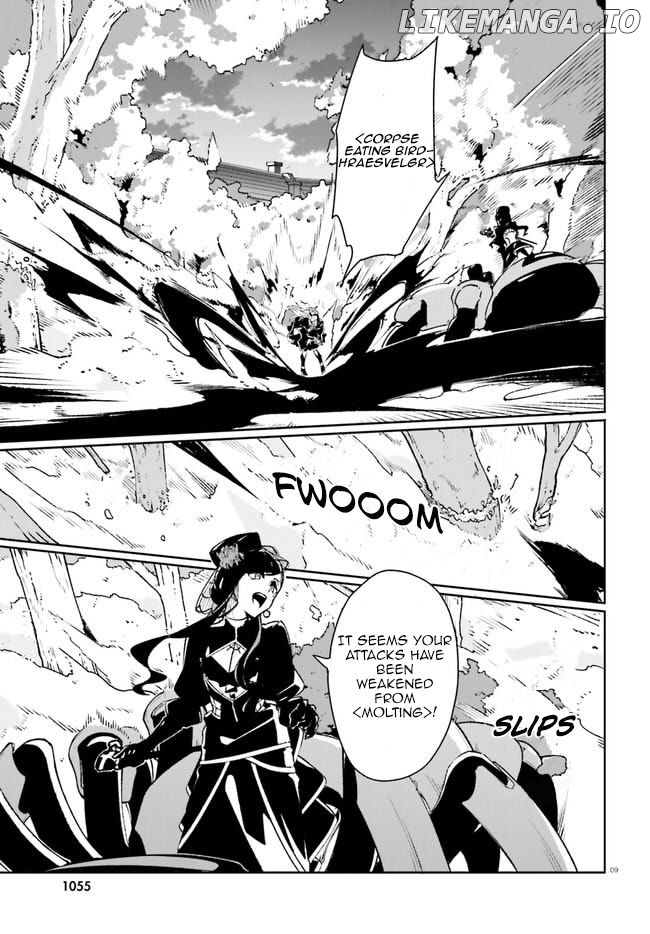 Crow Record: Infinite Dendrogram Another chapter 12 - page 9