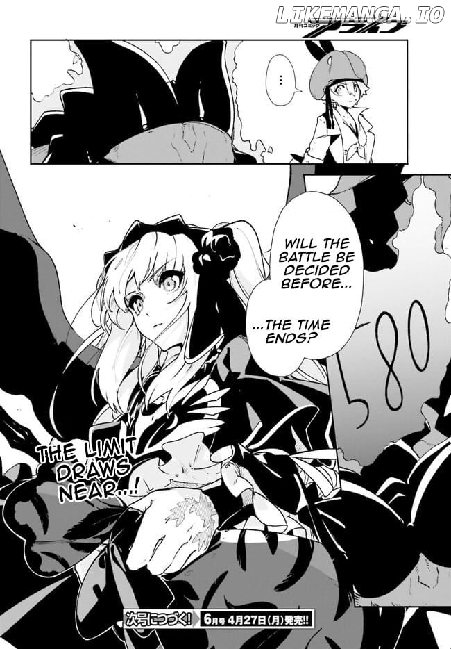 Crow Record: Infinite Dendrogram Another chapter 11 - page 25