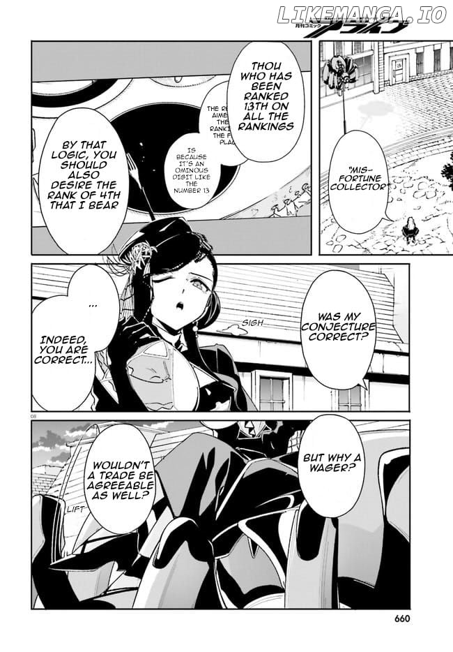 Crow Record: Infinite Dendrogram Another chapter 11 - page 7