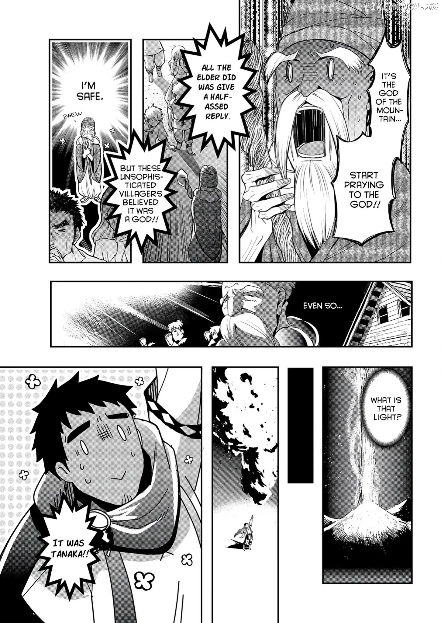 The Rise of Tanaka in Another World chapter 1 - page 21