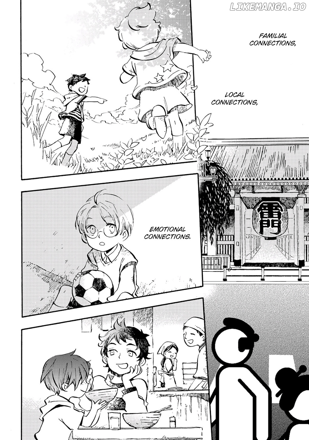 Sarazanmai chapter 1 - page 2