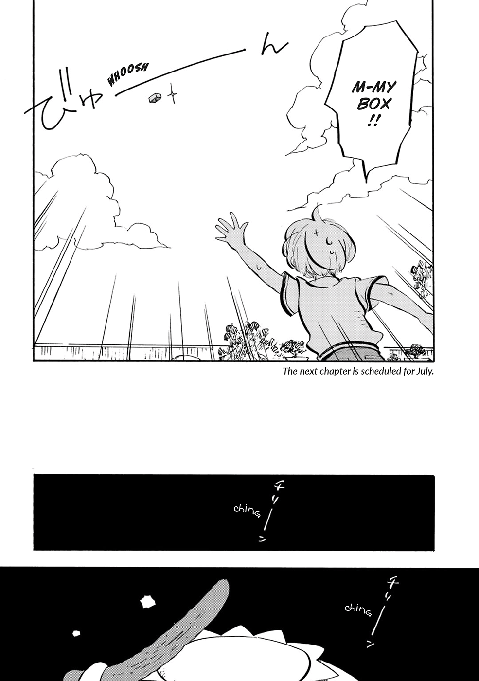 Sarazanmai chapter 1 - page 26