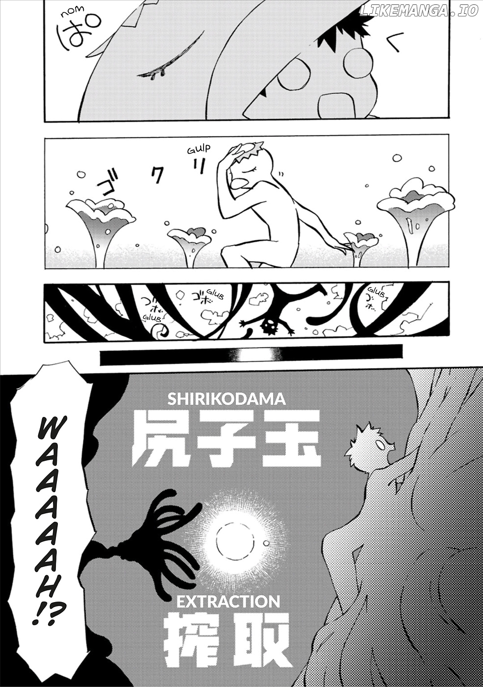 Sarazanmai chapter 2 - page 15