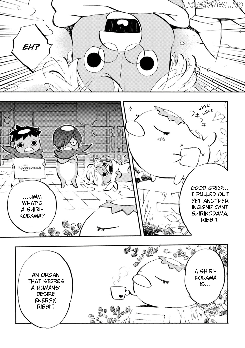 Sarazanmai chapter 2 - page 21