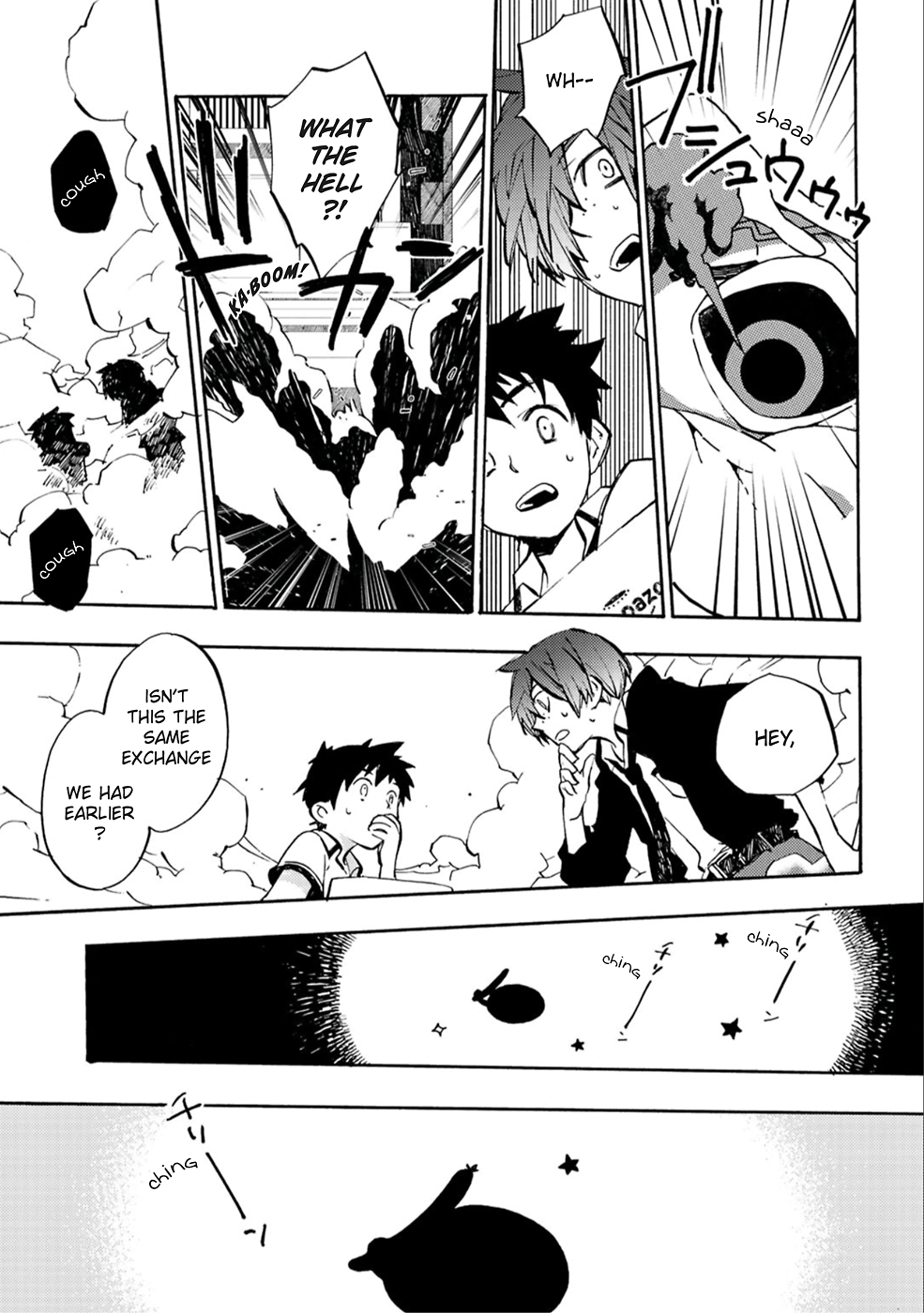 Sarazanmai chapter 2 - page 9