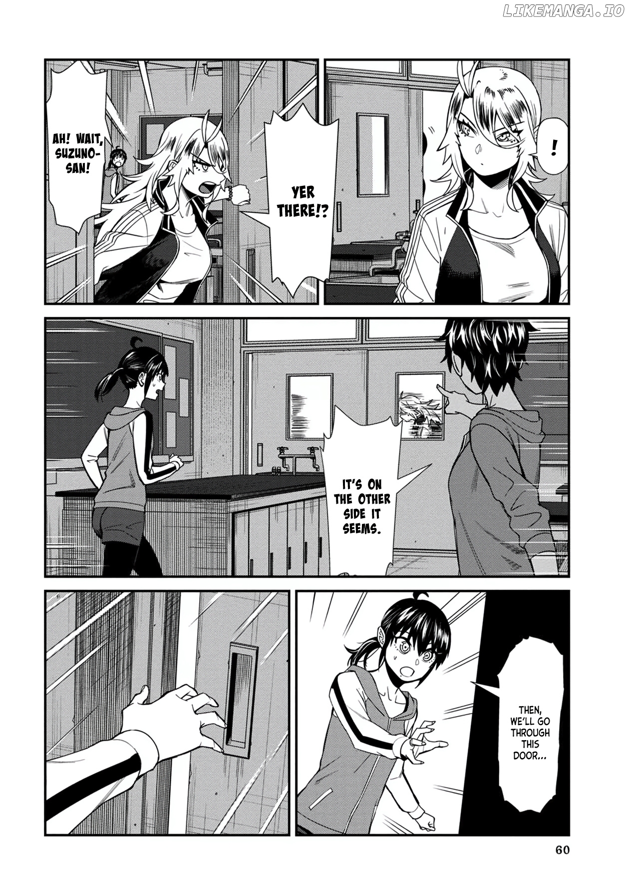 Bad Girl-Exorcist Reina chapter 34 - page 6