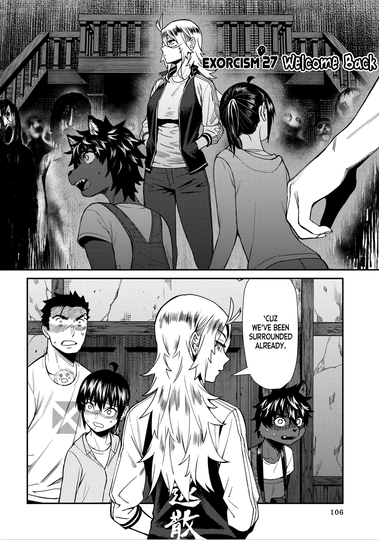 Bad Girl-Exorcist Reina chapter 27 - page 2