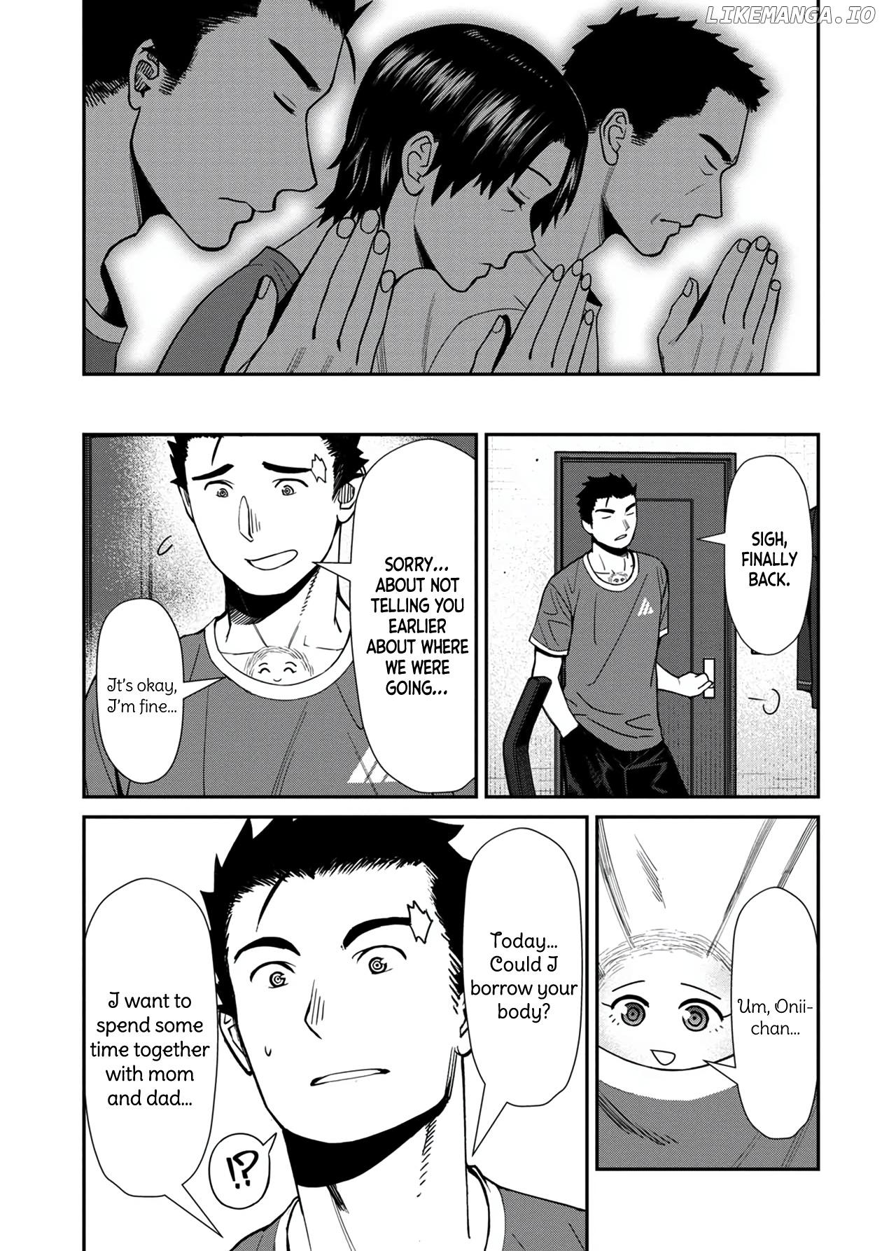 Bad Girl-Exorcist Reina chapter 29 - page 5