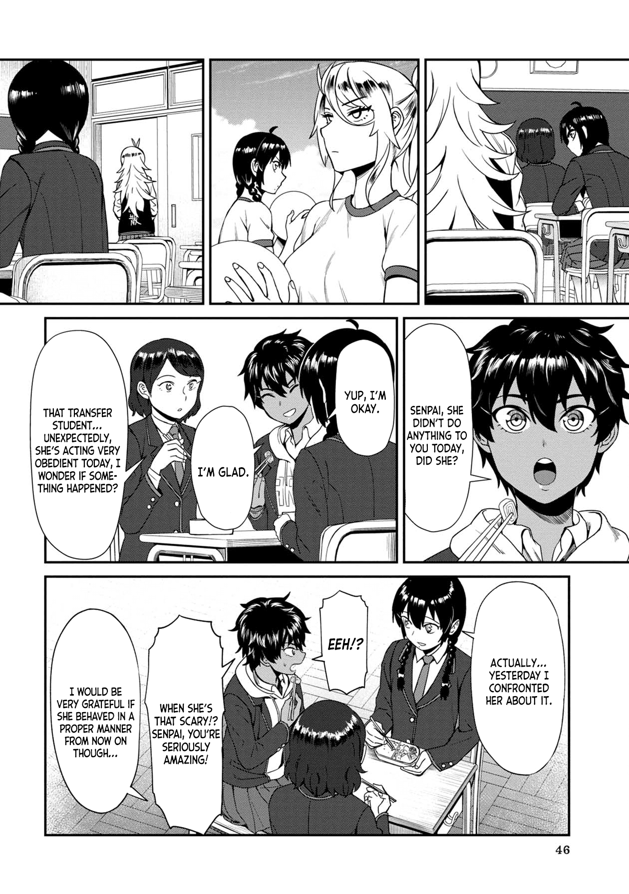 Bad Girl-Exorcist Reina chapter 3 - page 8