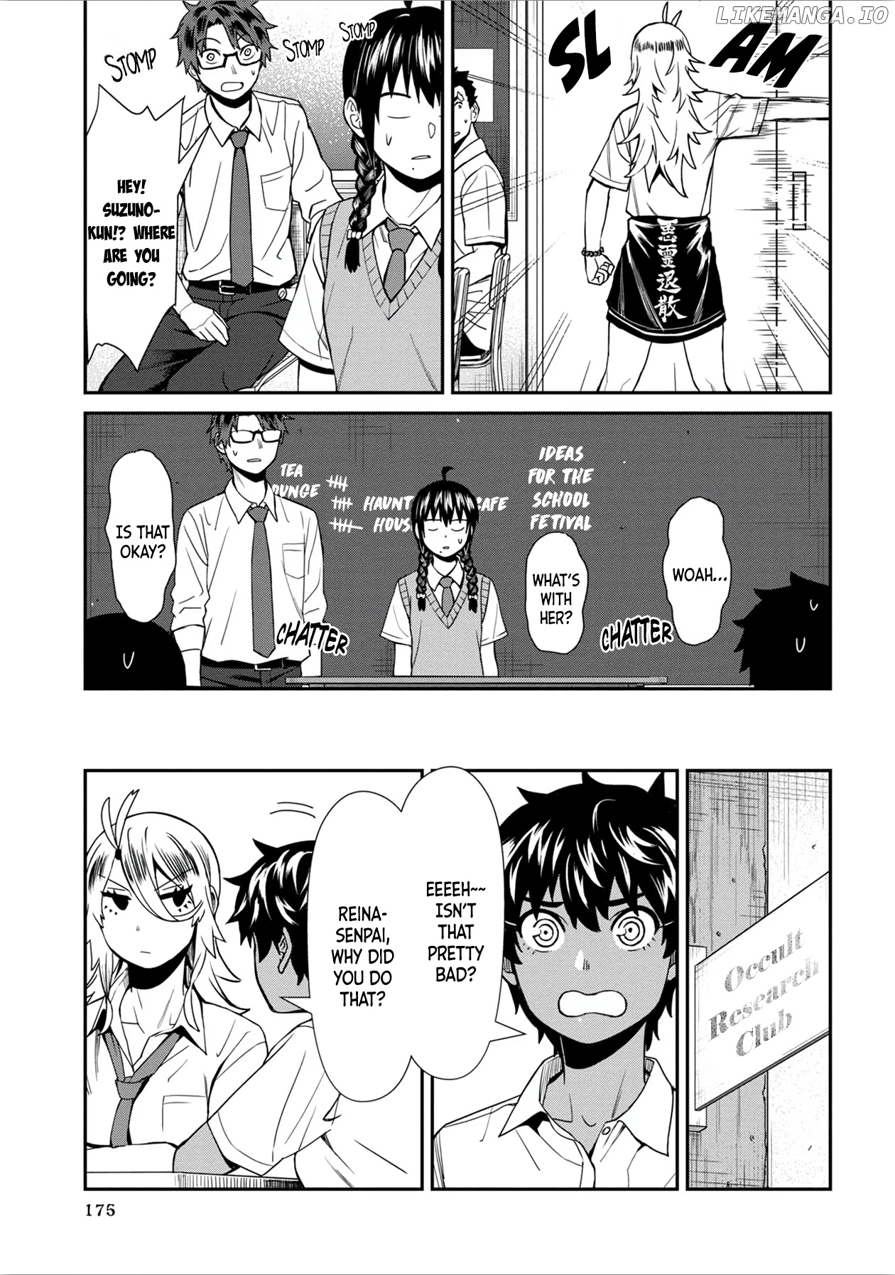 Bad Girl-Exorcist Reina chapter 30 - page 3