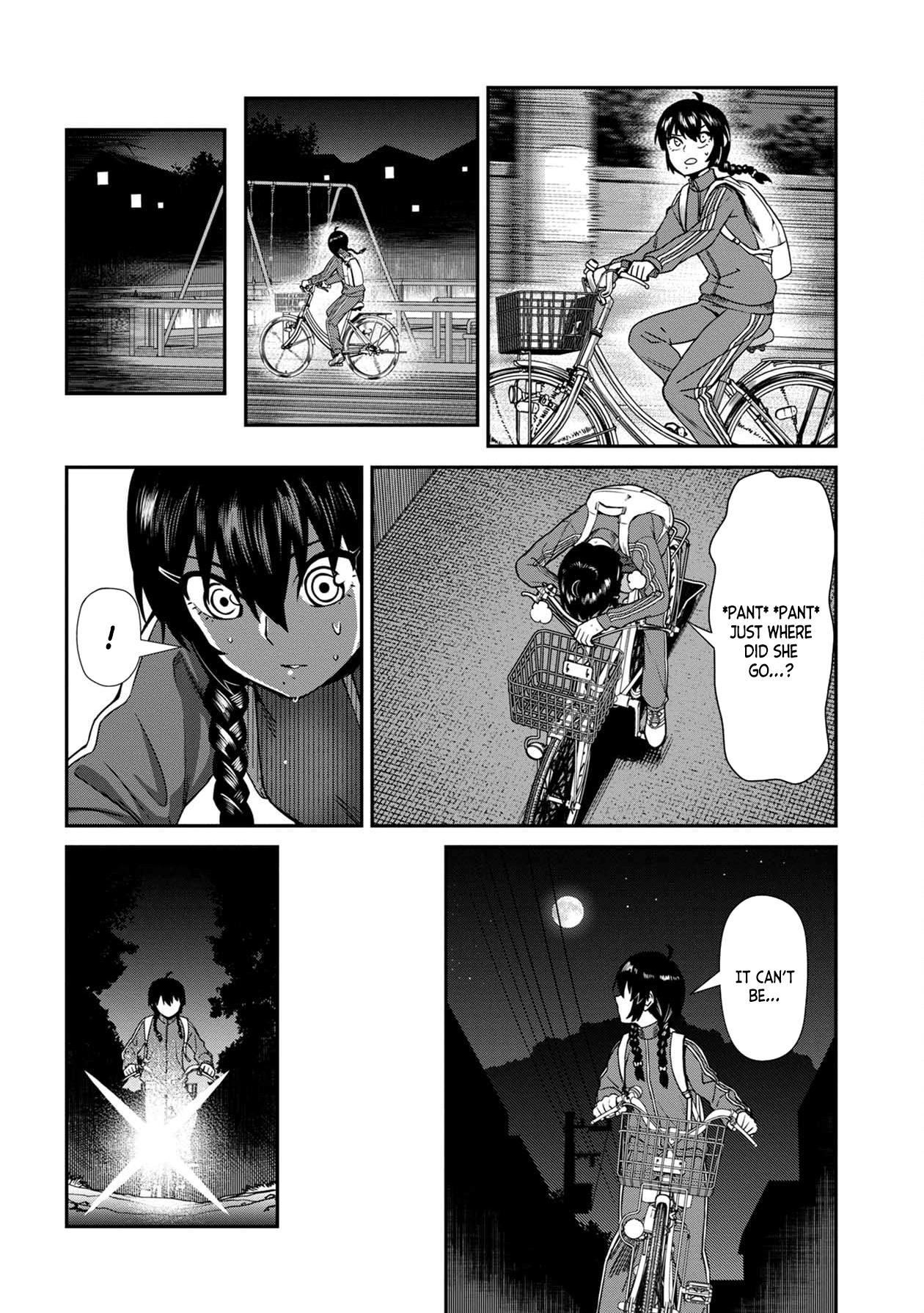 Bad Girl-Exorcist Reina chapter 5 - page 10